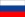 Russian